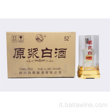 Baijiu originale in bottiglia trasparente